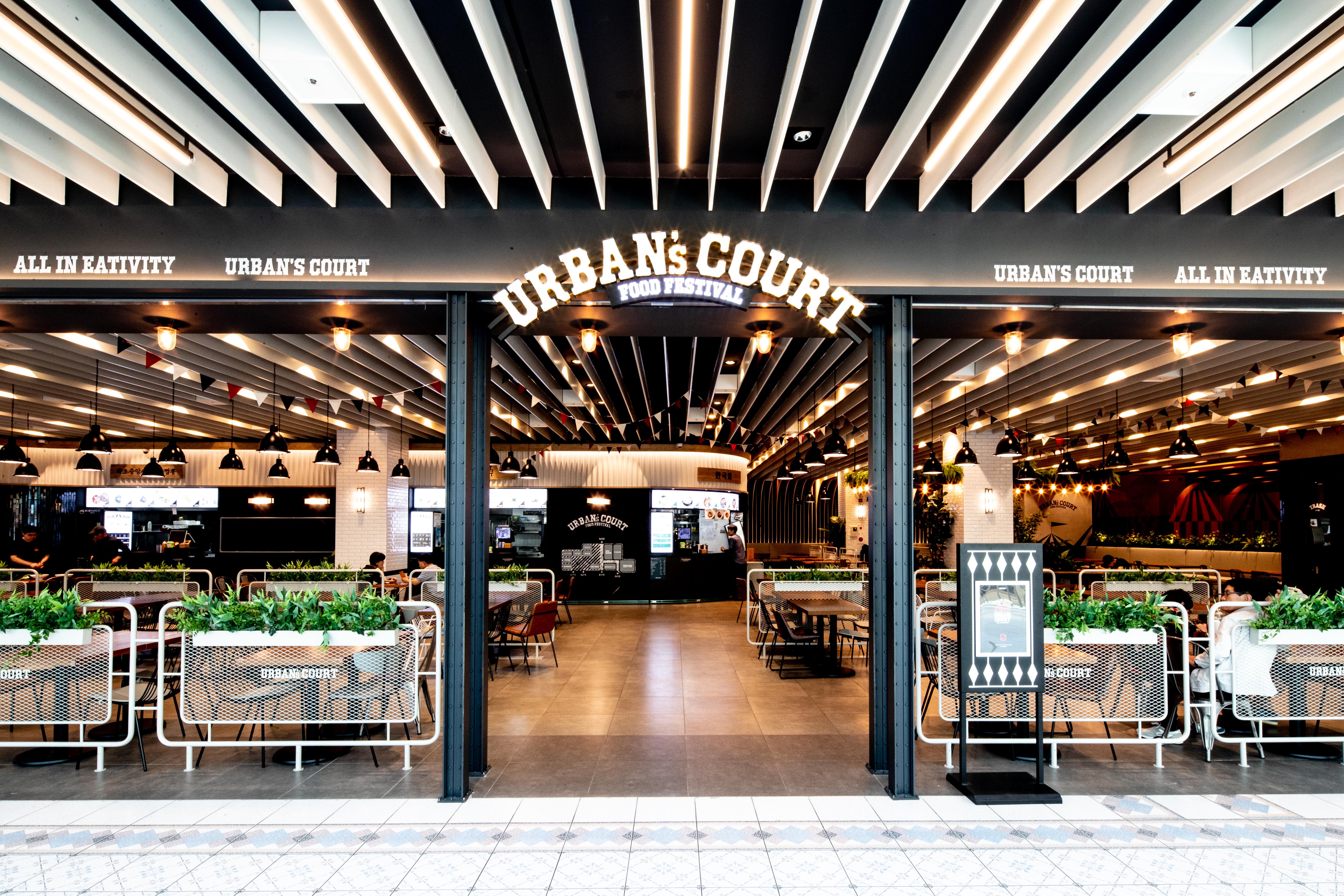 Hotel Vivaldipark Hongcheon Exterior foto