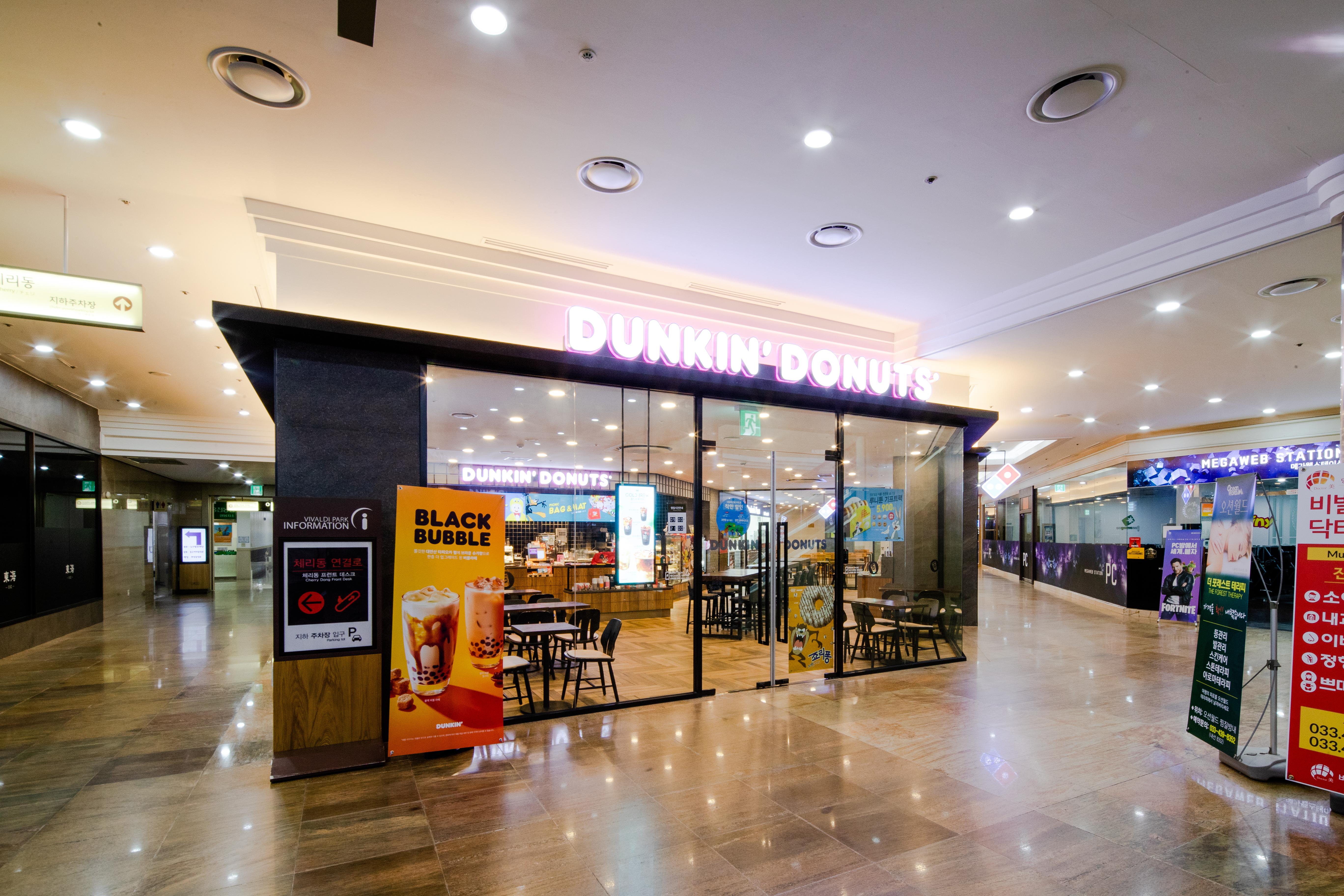 Hotel Vivaldipark Hongcheon Exterior foto